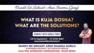 kuja dosha