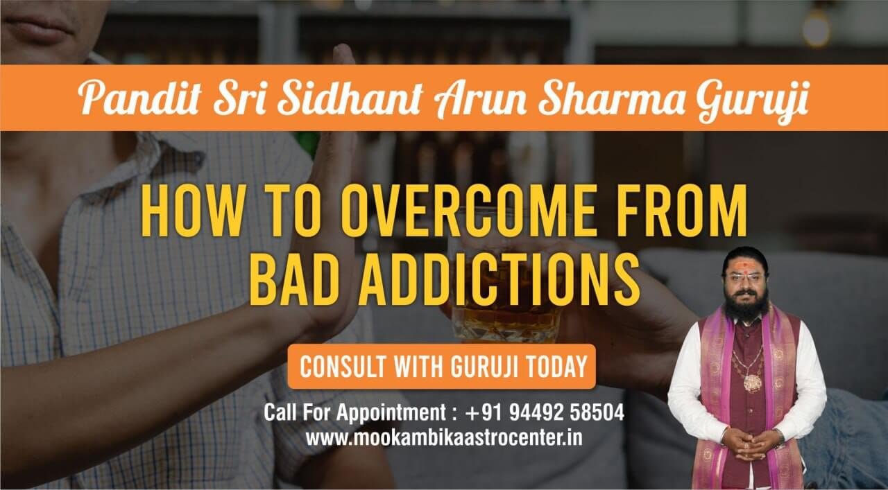addictions