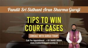 tips to win court cases