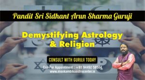 astrology and religion