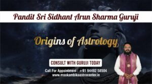 history of astrology