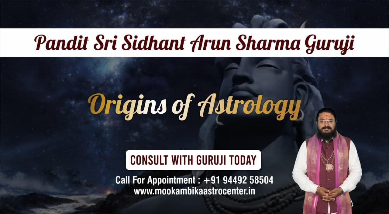 history of astrology