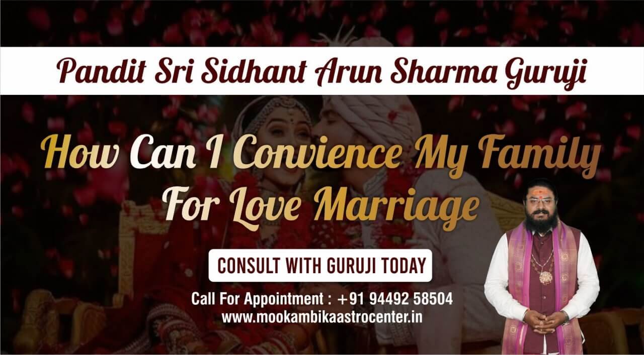 love marriage problems