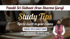 study tips
