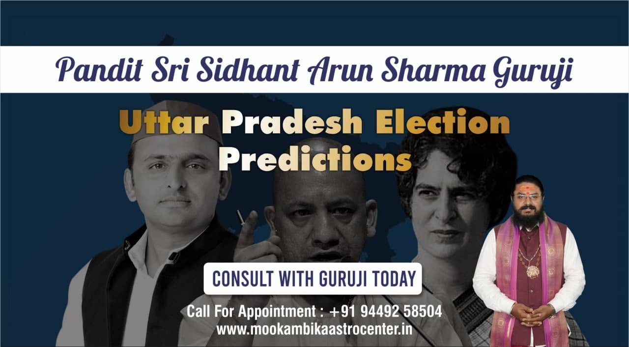 uttar pradesh