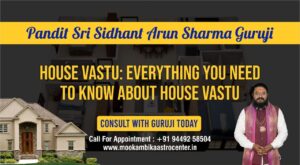 house vastu