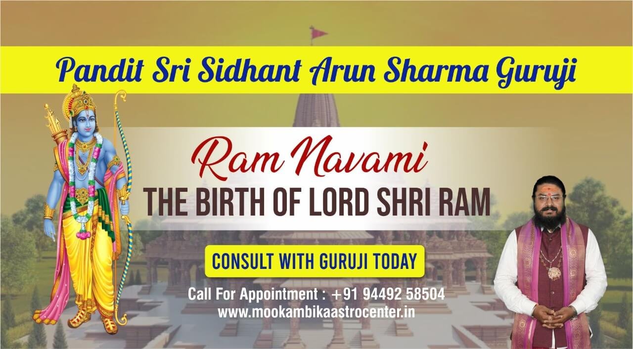 ram navami