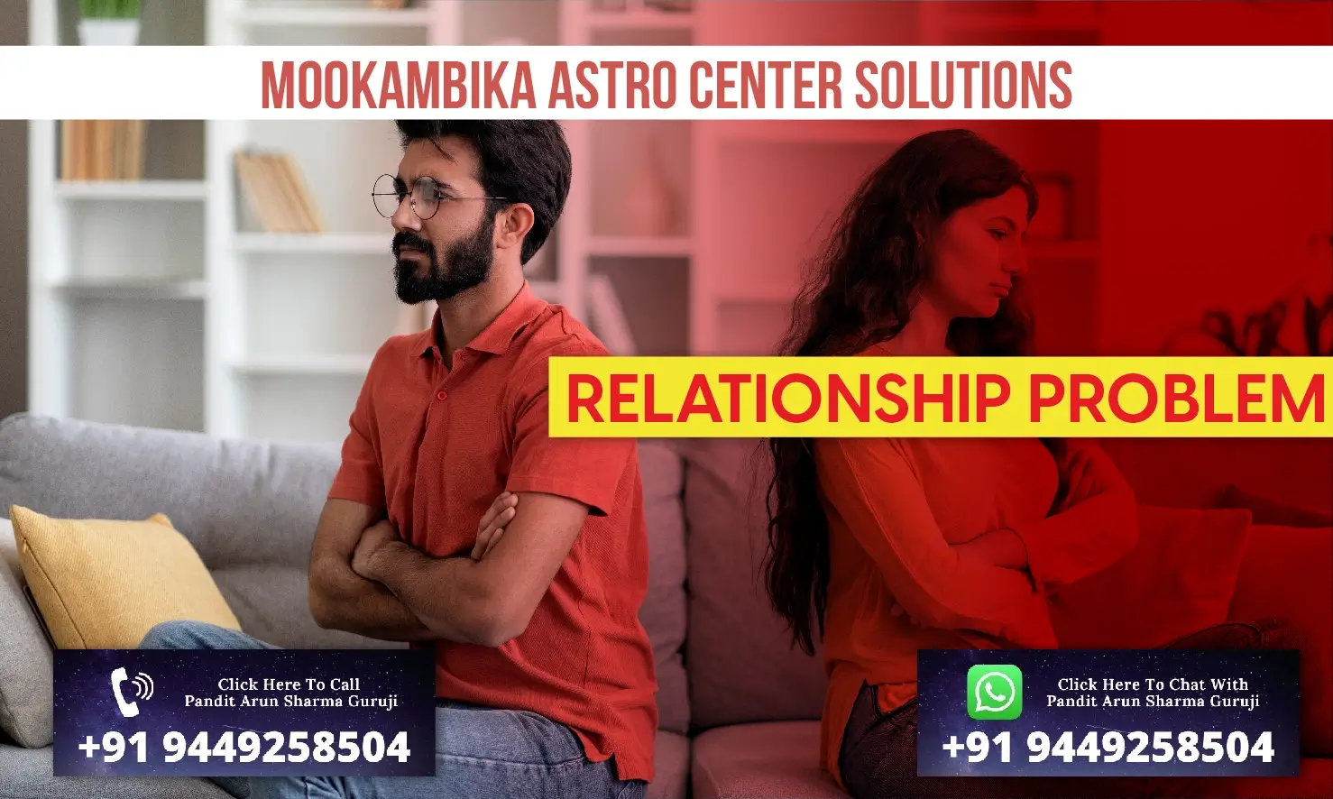 relationship problem astrologer